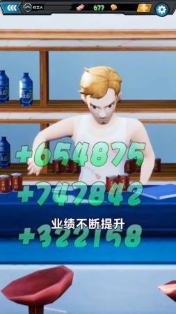 ĳ򹤼 V1.0.3