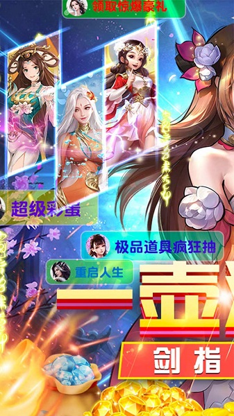  V3.60