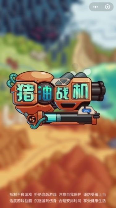 ս v1.1.0