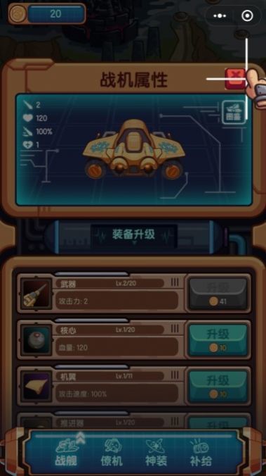 ս v1.1.0