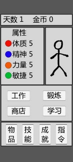 Ѱ V1.01