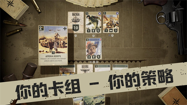 Kards2025ٷ v1.0