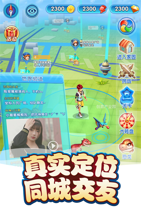 ҵĿϷ V4.7.0