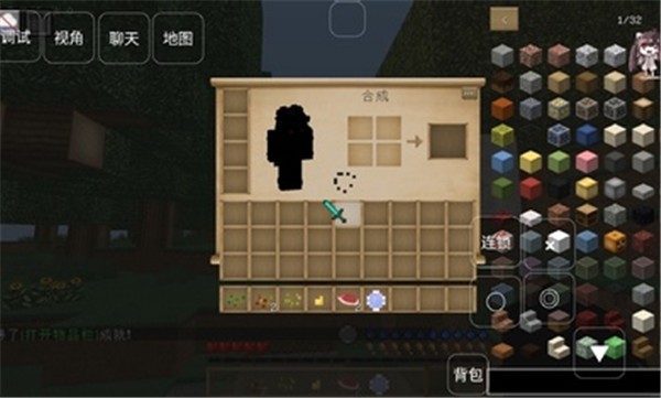 ҵذװ V0.8