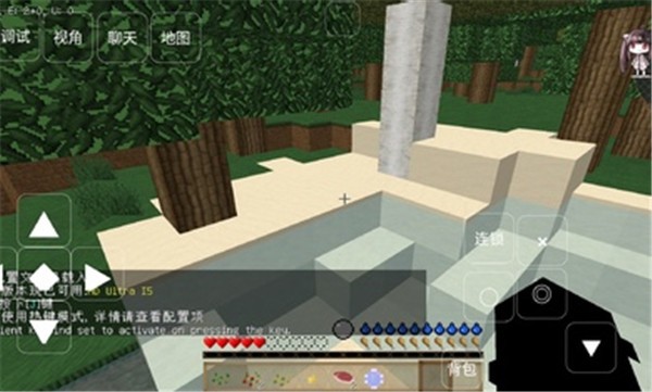 ҵذװ V0.8