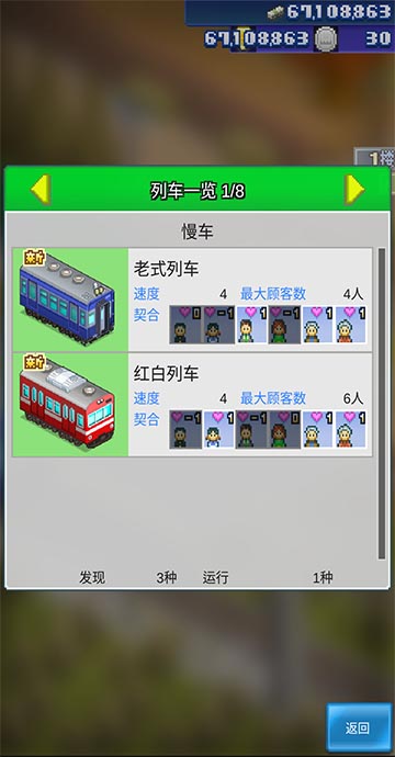 ͥаװ V1.9.2