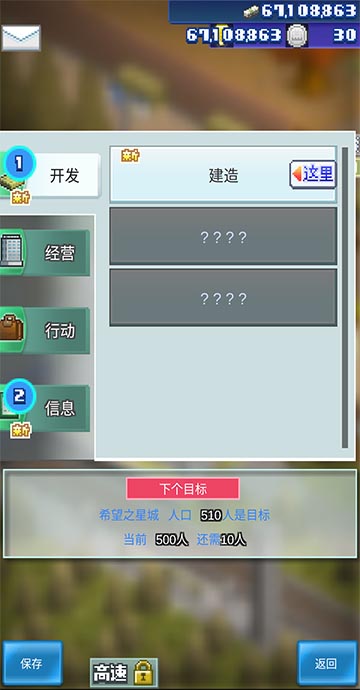 ͥаװ V1.9.2