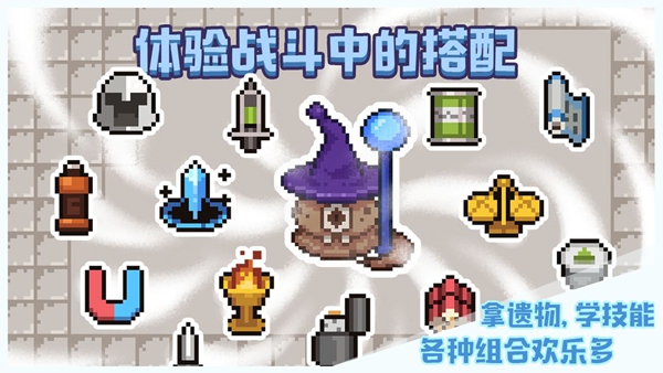 սʿ° V1.2.1