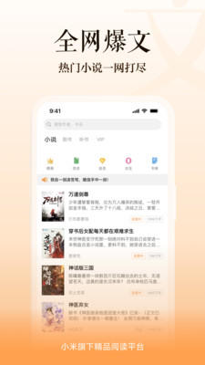 ࿴Ķīˮapp 5.8.7