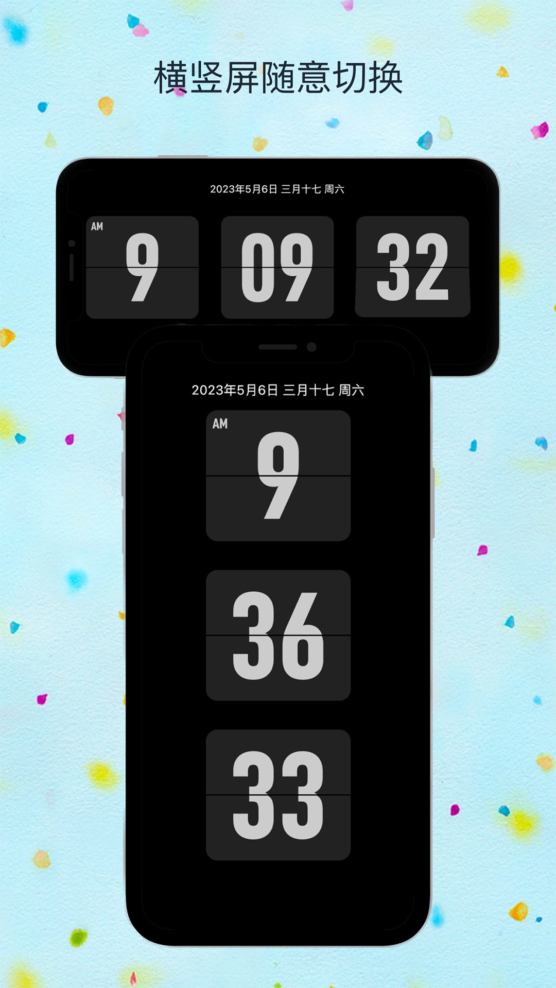FliTikҳʱӰ׿ 1.1.21