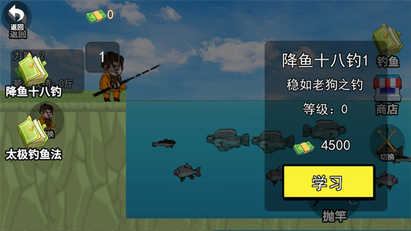 ʦѰ V10.0