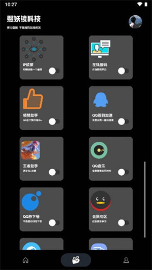 5.0ٷ氲װ 5.0