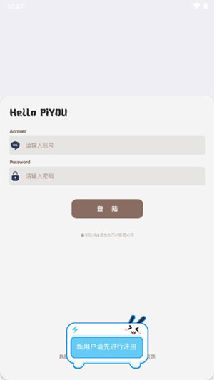 5.0ٷ氲װ 5.0