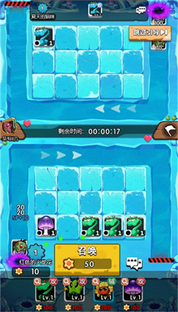 Ҷֻ V1.12
