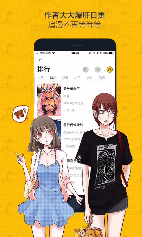 ѹۿapp 1.1