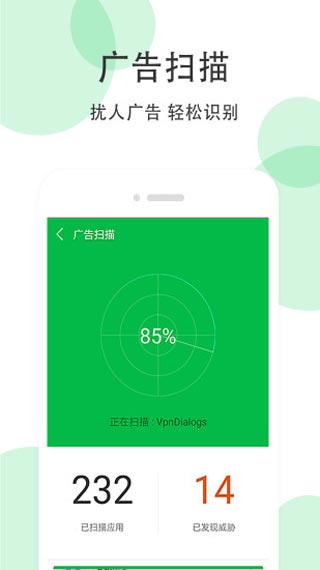 ֻʦѰapp 3.8.2
