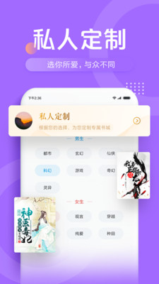 С˵°app 1.0.0