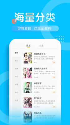С˵°app 1.0.0
