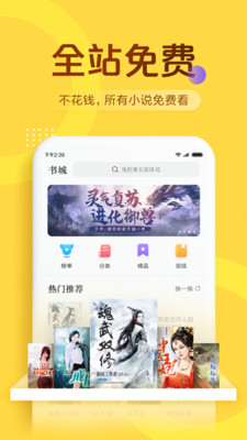 С˵°app 1.0.0