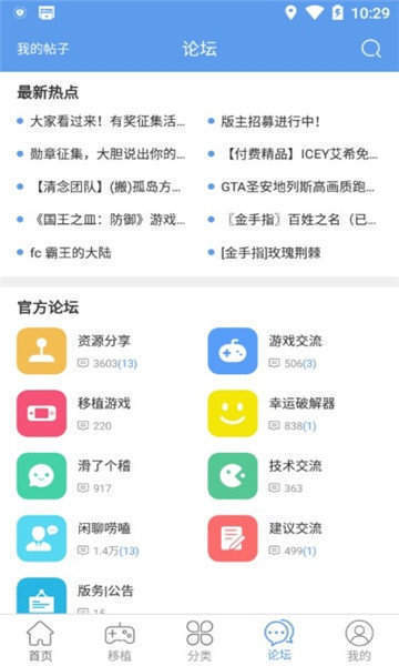 аϷappٷ°汾 1.2.5