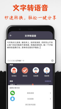 רҵѰ 4.3