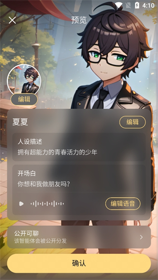 Ұ¼ 2.14.005