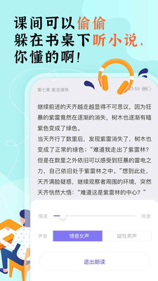 ſappϰ汾 1.14.19