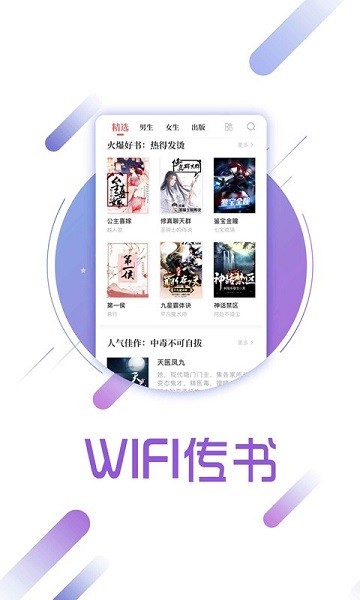 ö鰲׿ɰ 1.6.1