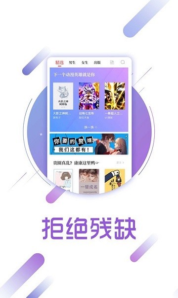 ö鰲׿ɰ 1.6.1