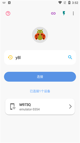 ׿ǳappعٷ°2025 1.0
