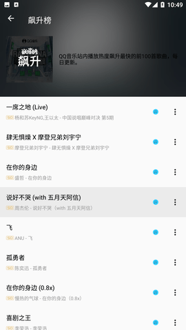 appٷذ׿°汾 5.1.8