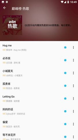 appٷذ׿°汾 5.1.8