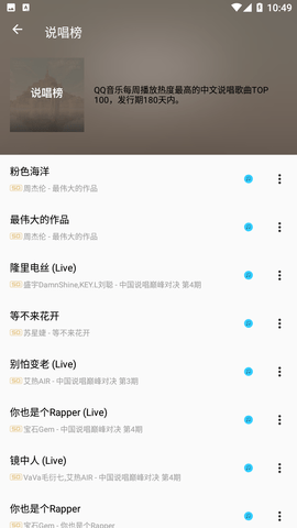 appٷذ׿°汾 5.1.8