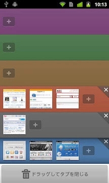 İapp 3.5.6 Test 4