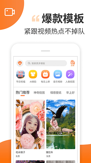 ȤѰ 1.3.2