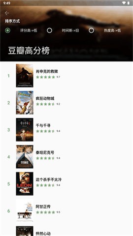 Ӱ޹app 1.8.1