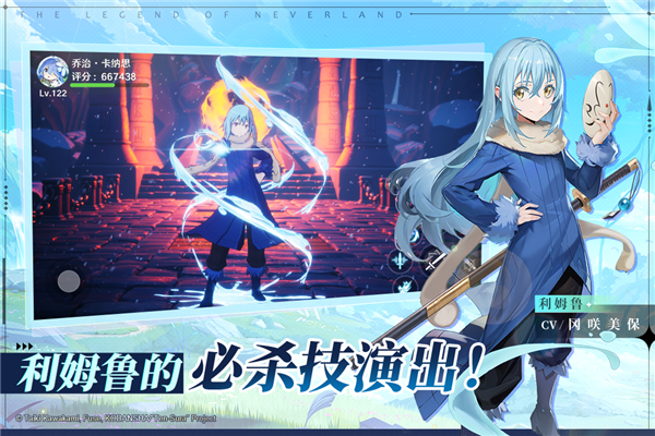 ʥ֮ V1.21.24061109