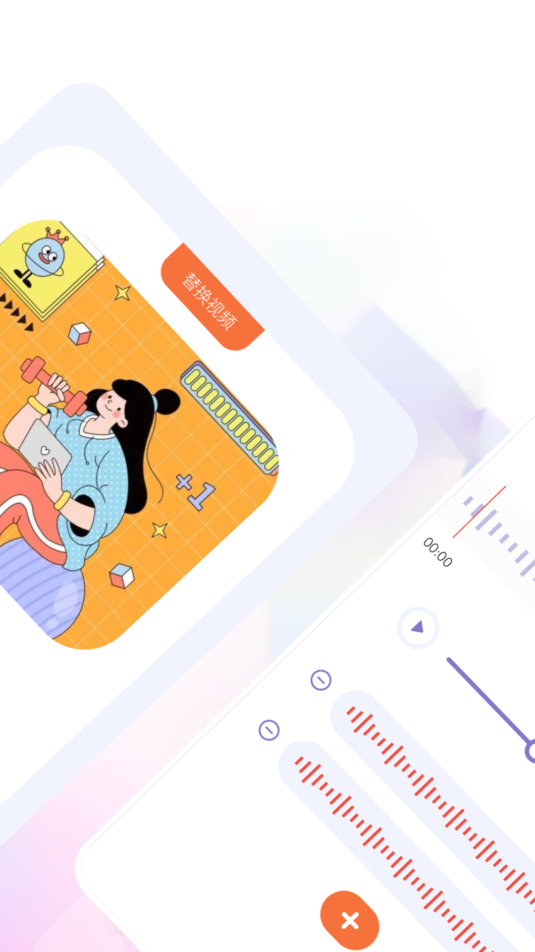 ѩԴapp 1.3