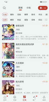 ׷ʦѰapp 1.3