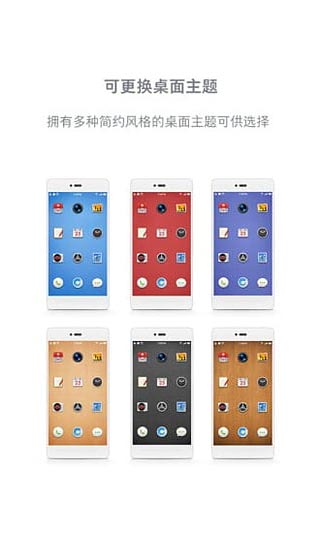 ȡapp 1.5.1