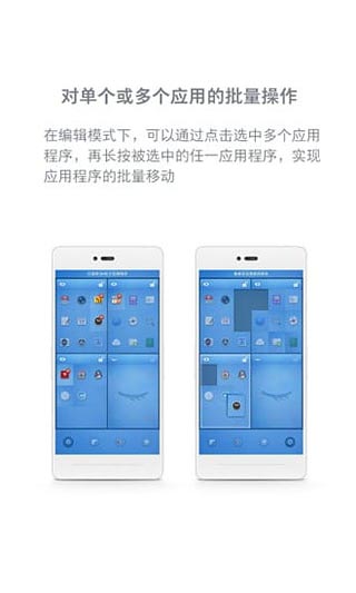 ȡapp 1.5.1