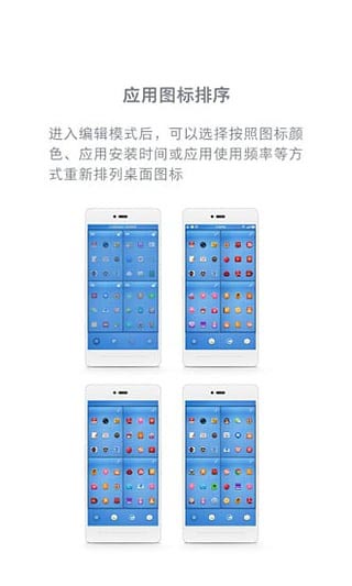 ȡapp 1.5.1