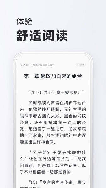 ССĶappٷվ 1.0.1