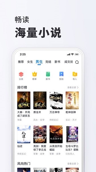 ССĶappٷվ 1.0.1