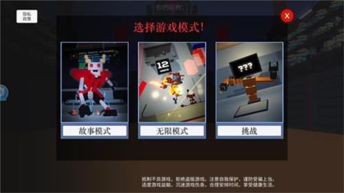 Ҷ V2.0.2