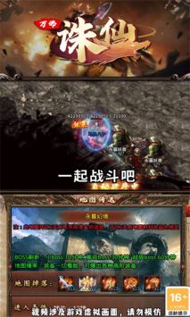  V1.0.2