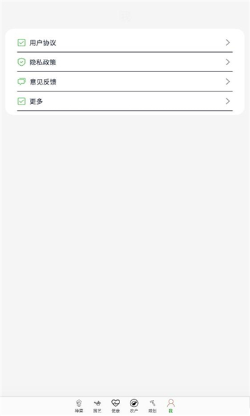 ũ V1.0.0