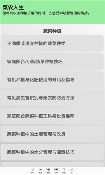 ũ V1.0.0