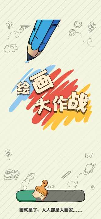 滭սϷ V1.0.0