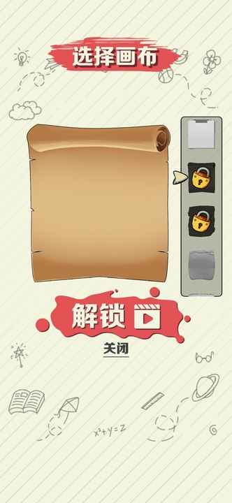 滭սϷ V1.0.0